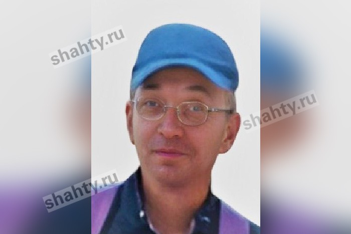 Пропал наголо обритый житель города Шахты: приметы