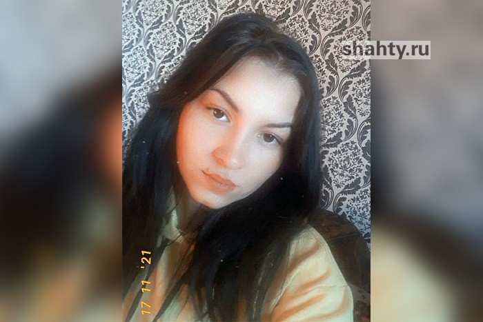 Девушка из г. Шахты пропала несколько дней назад