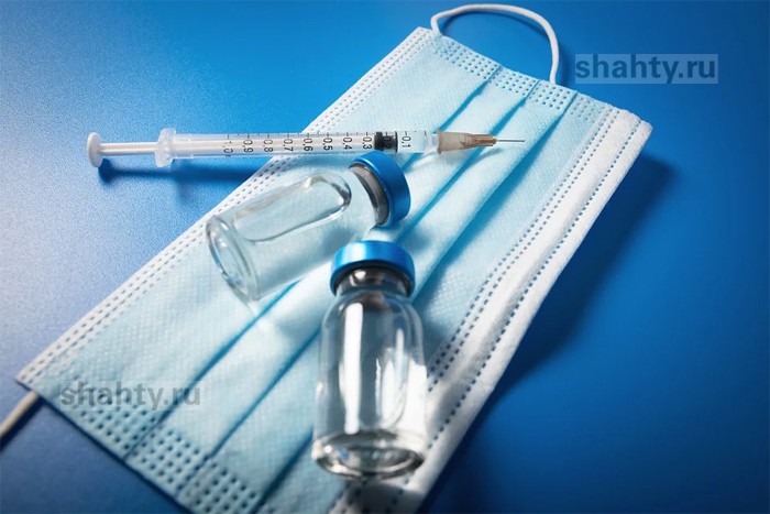 В Шахтах 55% жителей прошли вакцинацию от ковида