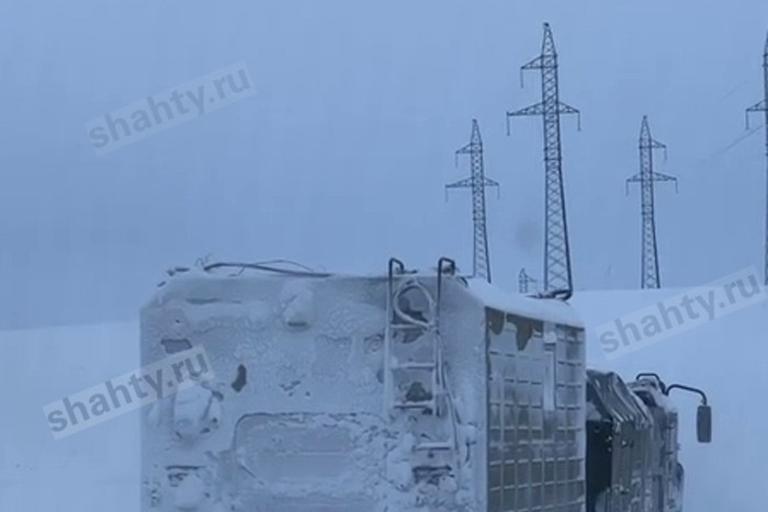 В Шахтах и Каменоломнях произошло отключение света из-за технологического нарушения в сети