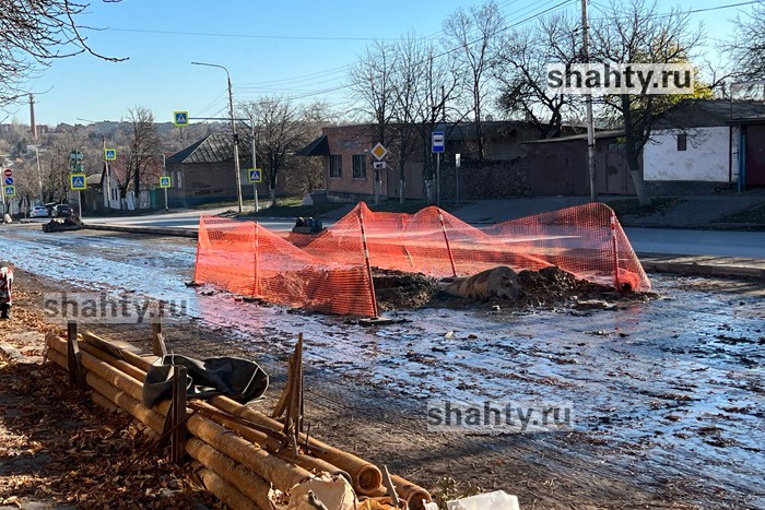В Шахтах отключат воду в среду: вновь из-за ремонта водовода по Советской