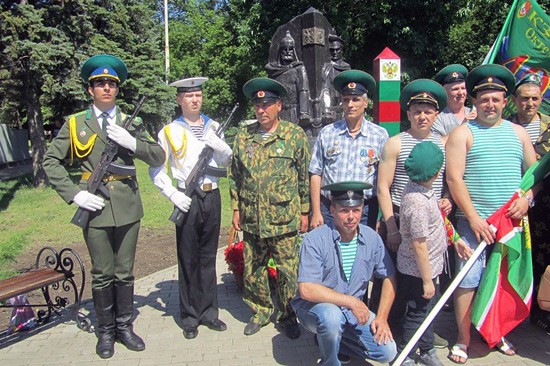 В городе Шахты празднуют День пограничника