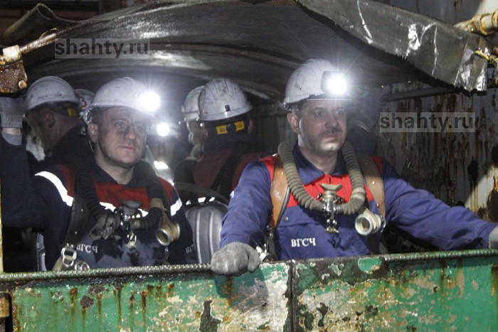 Погиб проходчик на шахте «Обуховской» в Ростовской области: проводится расследование