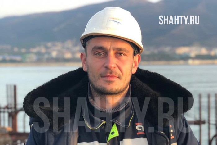 В г. Шахты назначен новый директор департамента городского хозяйства