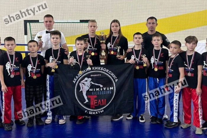 Кикбоксеры из г. Шахты завоевали десять золотых медалей