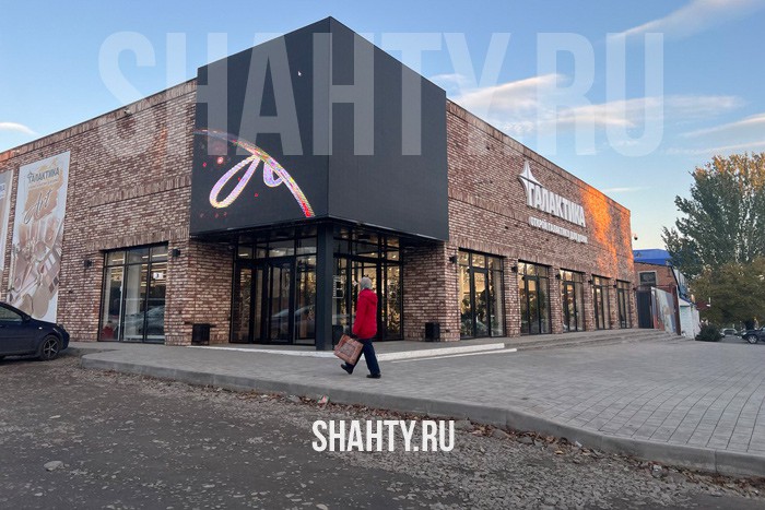 Подрядчик в Шахтах не закончил ремонт проспекта Красной Армии