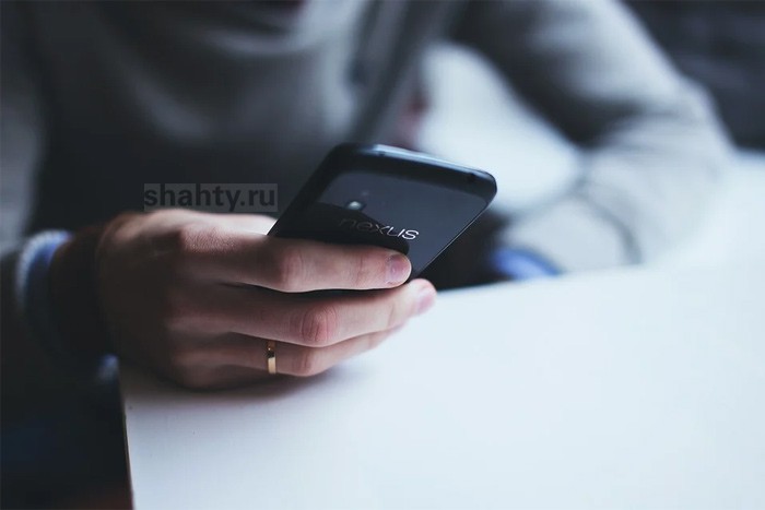 Пьяный житель Шахт сообщил о взрыве дома по телефону 112