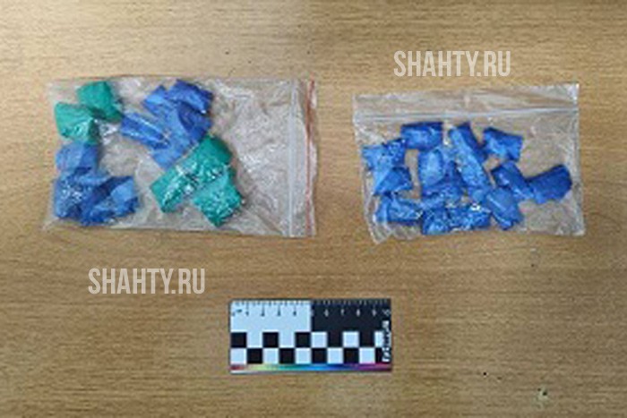 18-летний с наркотиками задержан в Шахтах: изъято 29 свертков