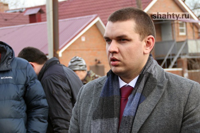 Назначен новый заместитель сити-менеджера г. Шахты — это 28-летний чиновник из Новочеркасска