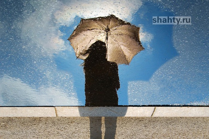 Погода в Шахтах на неделю: дожди и падение температуры воздуха