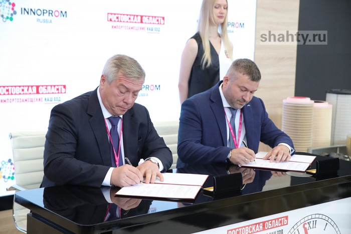 В Шахтах появится 250 новых рабочих мест на Новороссийском прокатном заводе, бывшем РЭМЗе