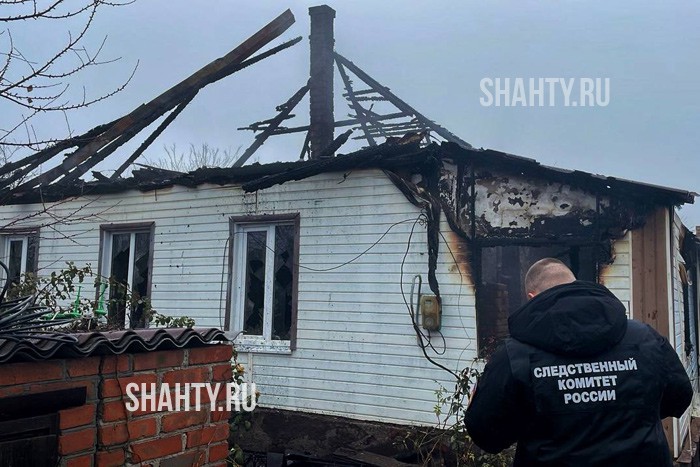 Сегодня погибли 5 человек на пожарах: супружеская пара в Новошахтинске и трое мужчин в Ростове