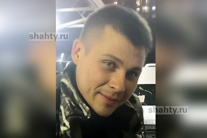 В Шахтах пропал 29-летний парень в черном спортивном костюме