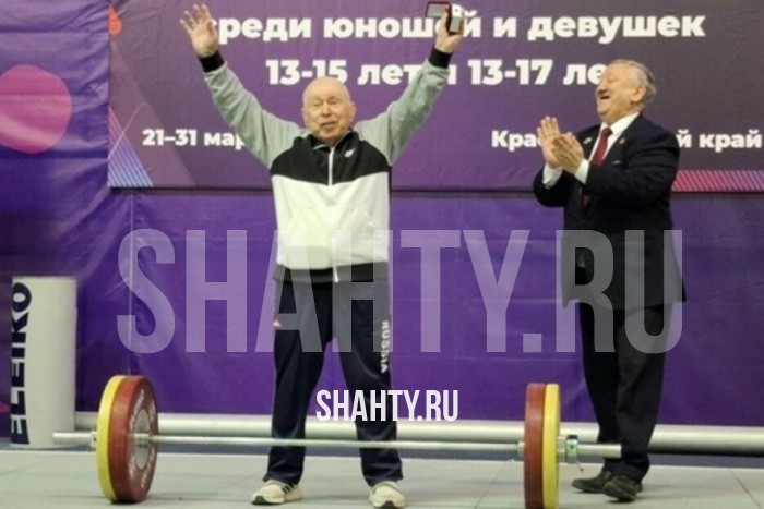 Тренер Виктор Дорохин из г. Шахты награжден за развитие тяжелой атлетики России