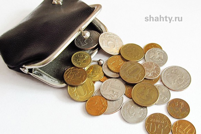 Горожане задолжали за коммуналку в г. Шахты более миллиарда