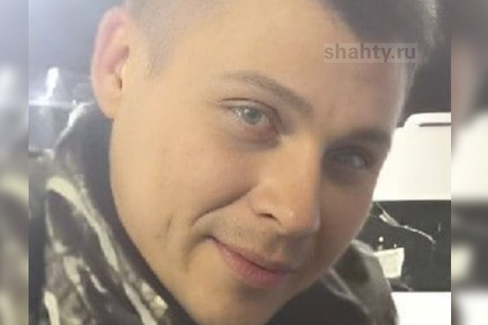 Найден мертвым пропавший парень из города Шахты