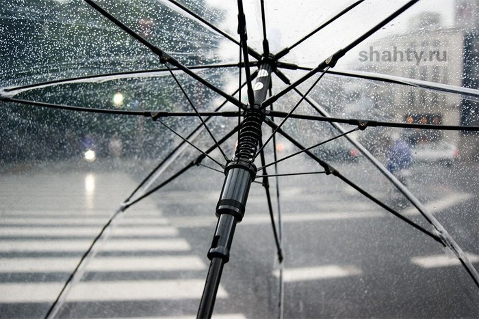 Погода в Шахтах на выходные: будет неуютно и дождливо