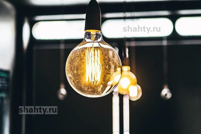 В Шахтах в пятницу обесточат дома на 21 улице