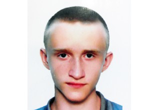 Пропал 15-летний подросток в Ростовской области
