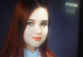 Пропала 14-летняя девочка в Ростовской области