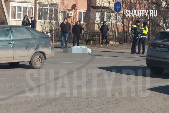 Lada задавила в Азове 46-летнего пешехода на пешеходном переходе