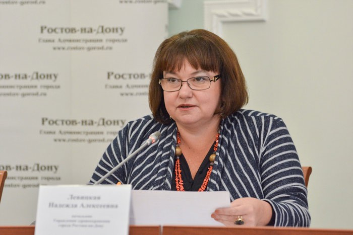 Уволена начальница управления здравоохранения города Ростова