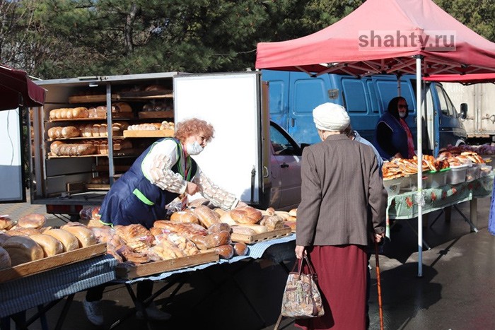 В Шахтах в ближайшую субботу пройдет сельскохозяйственная ярмарка