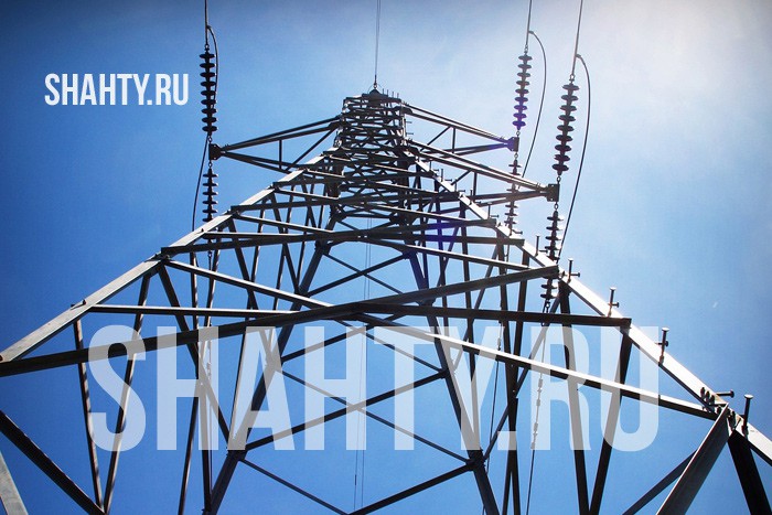 Обесточат по плану 16 улиц в четверг в городе Шахты