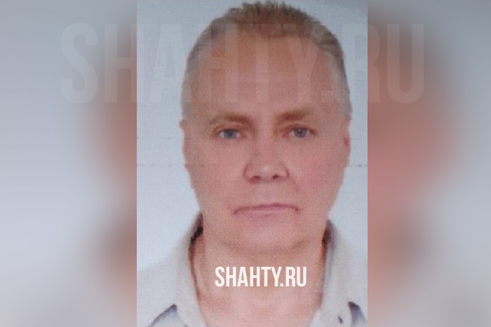 Пропал мужчина в Ростовской области