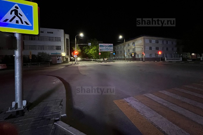 В Шахтах обесточат в четверг 22 улицы и переулка