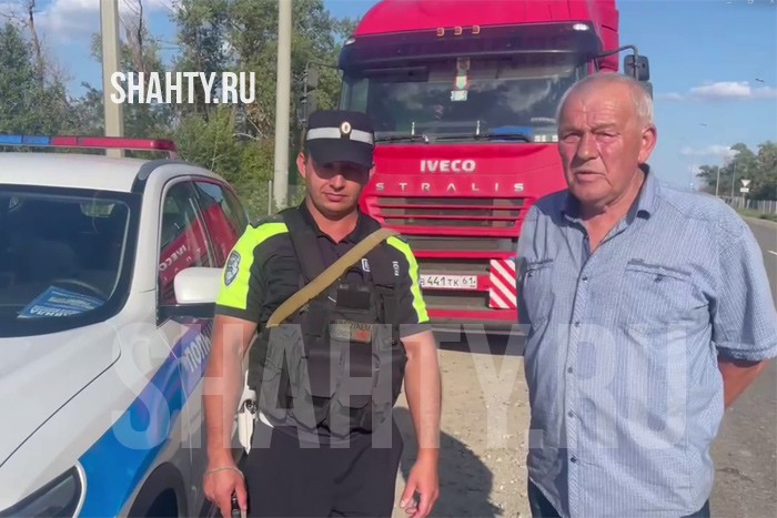 Инспекторы ДПС свозили в магазин за продуктами шофера фуры в Ростовской области