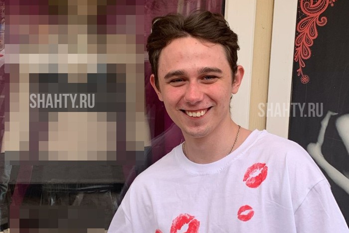 Парень пропал в Шахтах: продолжают поиски