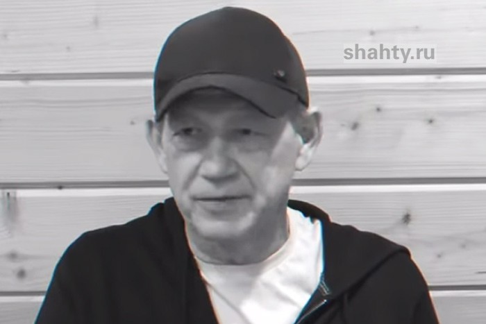 Юмориста Александра Пономаренко похоронят в родном Новочеркасске