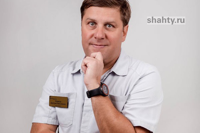 Умер директор клиники «Дента-Люкс» Дмитрий Новиков в ковидном госпитале