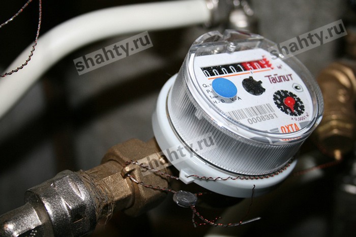 Как передавать показания за воду в Шахтах: рассказываем про способы