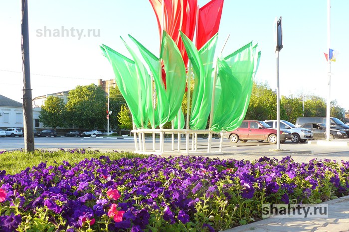 В Шахтах на благоустройство сквера перед Машзаводом потратят 3,5 млн