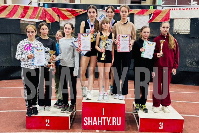 Девочки из г. Шахты победили в легкоатлетическом многоборье в Ростовской области