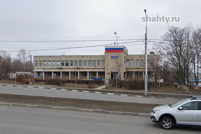 В Шахтах в МРЭО ГИБДД изменили график работы