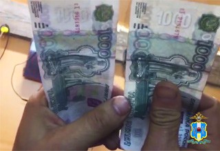 Задержали создателя фальшивых купюр вместе с оборудованием в Ростовской области [Видео]