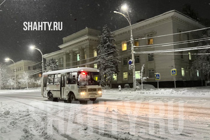 Куда жаловаться на работу городского пассажирского транспорта в Шахтах?