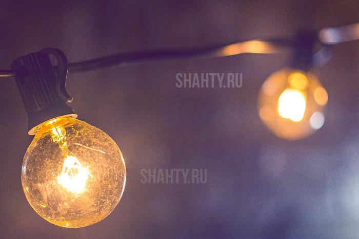 Обесточат 41 улицу в среду в Шахтах