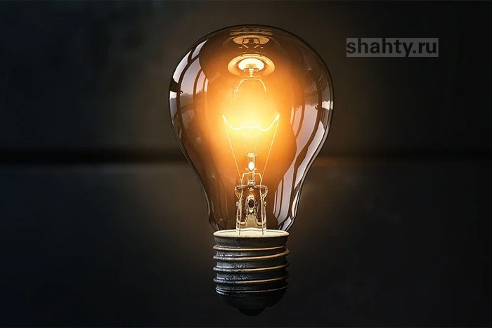 В г. Шахты в среду отключат электричество на 16 улицах