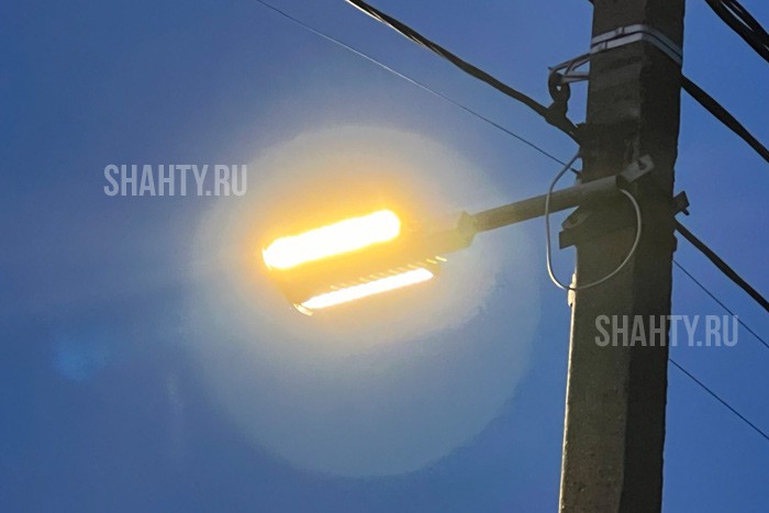 Массовое отключение света произойдет в среду в Шахтах: обесточат 84 улицы