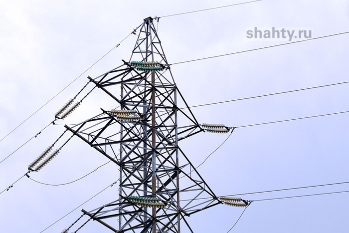 Отключение света во вторник в г. Шахты: обесточат десятки улиц