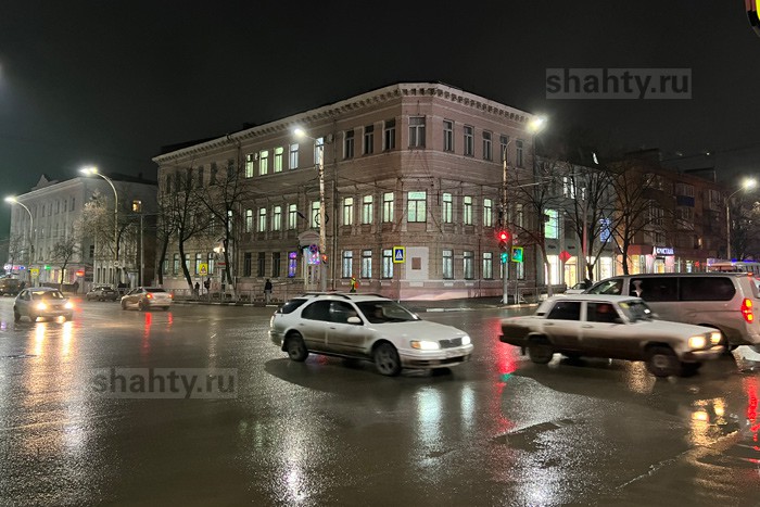 Без света во вторник в Шахтах останутся тридцать улиц
