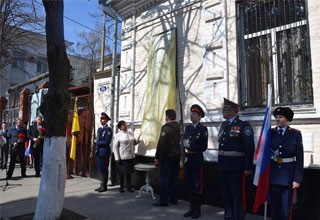 В г. Шахты установили Памятную доску в честь Василия Алексеева [Фото]