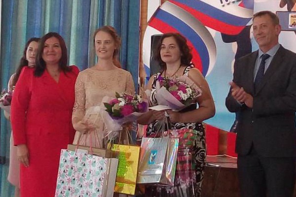 Два учителя из г. Шахты победили в конкурсе «Педагог года-2020» на муниципальном этапе