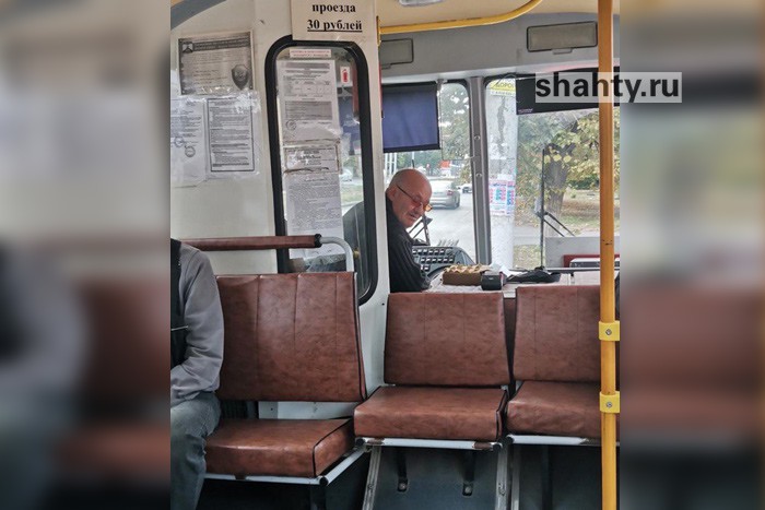 В Шахтах пассажиры пожаловались на водителя автобуса