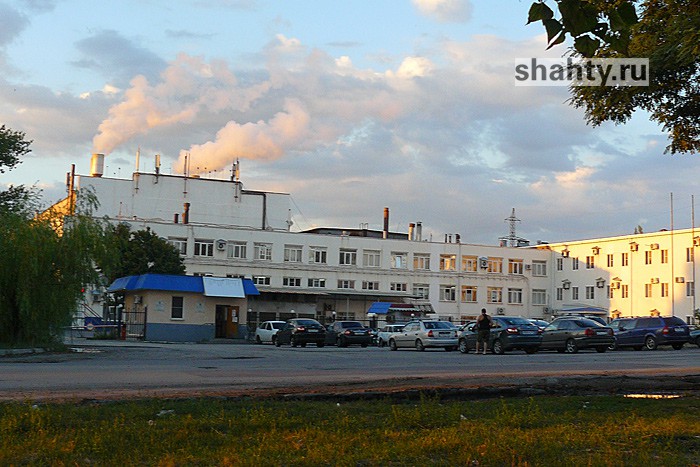 Появилась работа в Шахтах на «Шахтинской керамике» — ярмарка вакансий ЦЗН