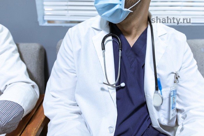 В Шахтах 422 врача — поликлиники укомплектованы всего на 55 %
